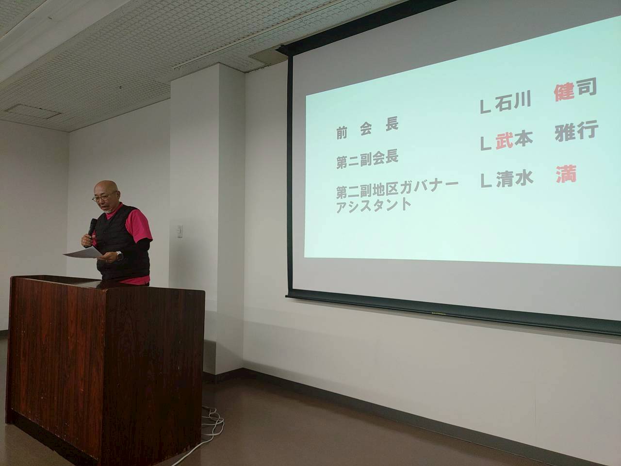 �A�N�e�r�e�B